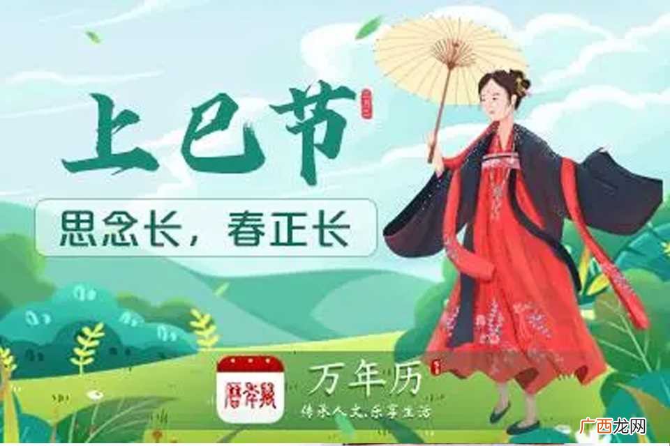 中国传统文化节日有哪些习俗 中国传统文化节日有哪些