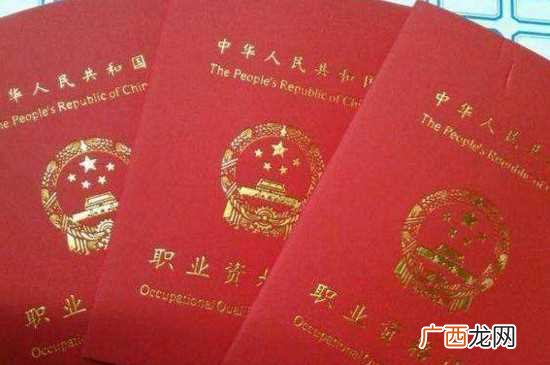 高级电工证怎么考取 高级电工证怎么考