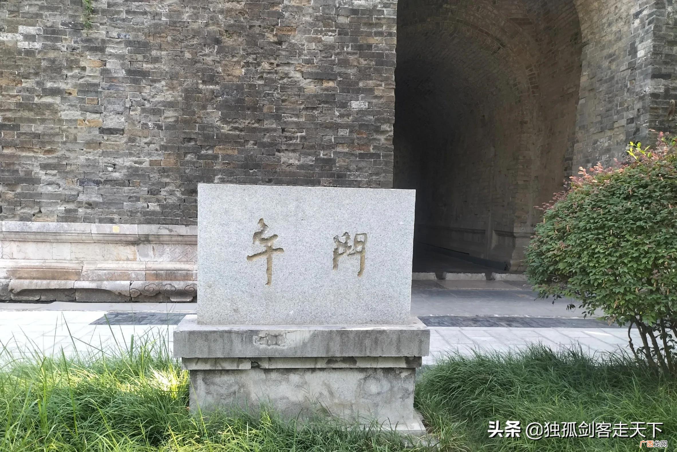 南京故宫 南京故宫还在吗