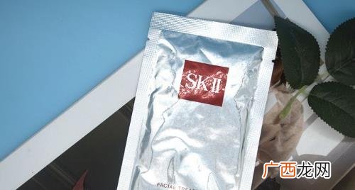 sk2面膜为什么叫前男友面膜 sk 2前男友面膜主打什么