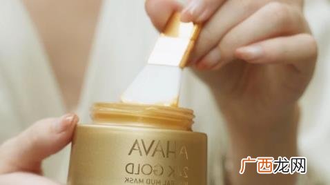 ahava黄金面膜使用方法 ahc黄金面膜的正确使用方法视频