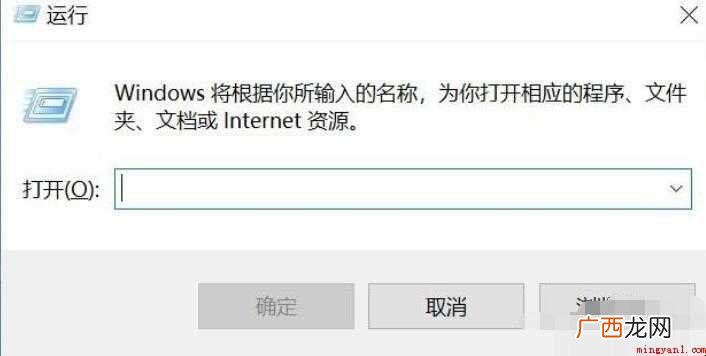 win10资源管理器怎么打开