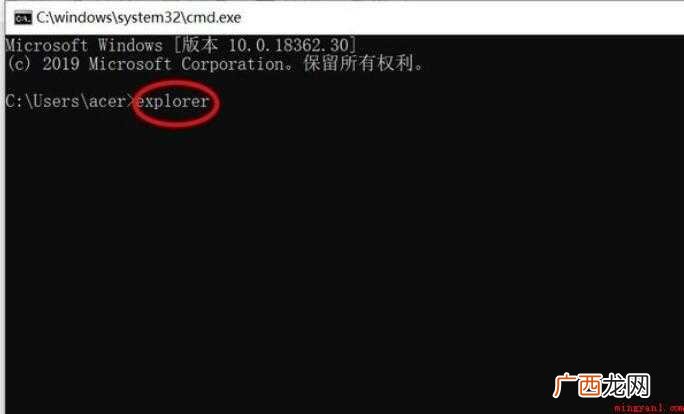 win10资源管理器怎么打开