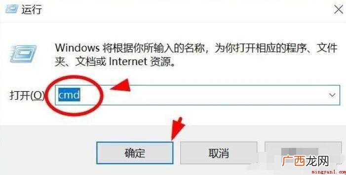 win10资源管理器怎么打开