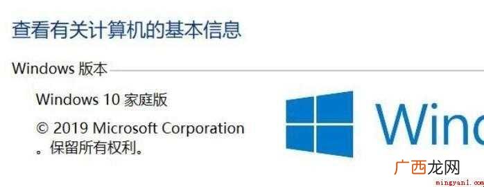 win10资源管理器怎么打开