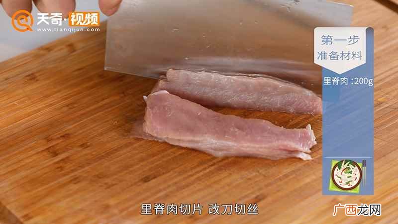 酸菜肉丝的做法大全 酸菜肉丝的做法