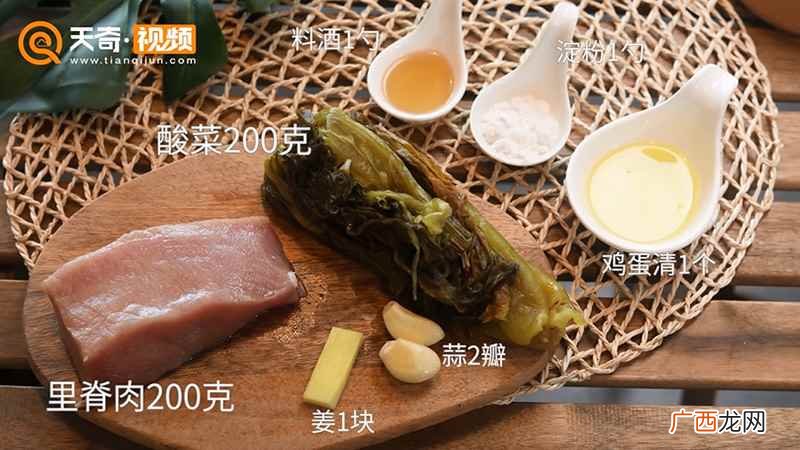 酸菜肉丝的做法大全 酸菜肉丝的做法