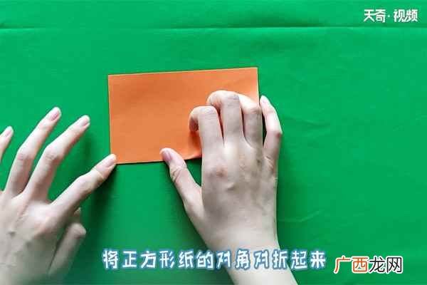 鱼怎么折只用一张纸 鱼怎么折