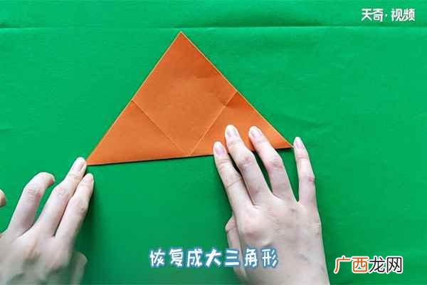 鱼怎么折只用一张纸 鱼怎么折