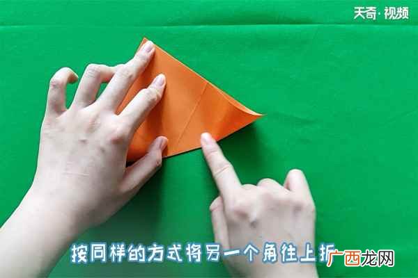 鱼怎么折只用一张纸 鱼怎么折
