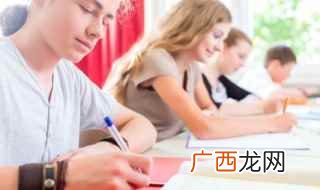 旺是什么意思怎么读 旺是什么意思