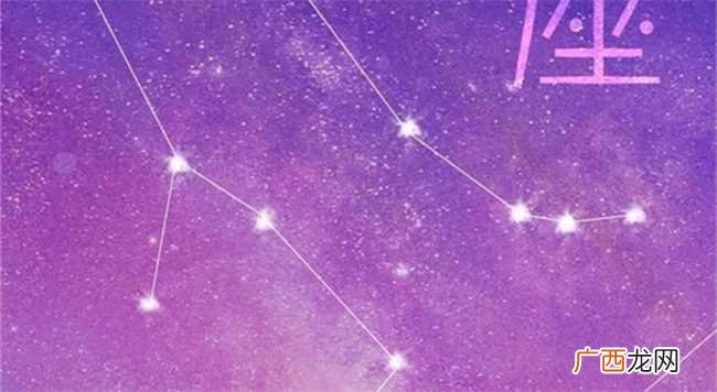 双子座的双重人格有多可怕 双子座真的有双重人格吗