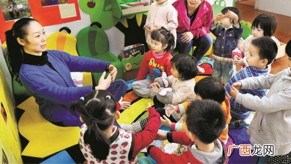 学前教育类型有哪些 学前教育有哪些类型