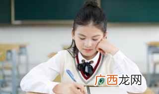 sore怎么读音 sore怎么读