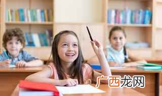 壁立千仞无欲则刚是什么意思呢 壁立千仞无欲则刚是什么意思