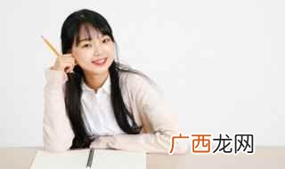 遇见相近的词语是什么 和遇见意思相近的词语是什么