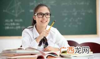 茎的组词和拼音怎么写的 茎的组词和拼音