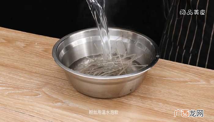 酸菜炒粉条怎么做好吃 酸菜炒粉条的做法