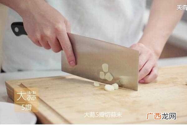 水煮牛肉怎么做好吃 水煮牛肉的做法