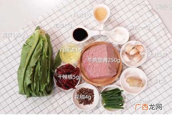 水煮牛肉怎么做好吃 水煮牛肉的做法