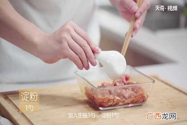 水煮牛肉怎么做好吃 水煮牛肉的做法