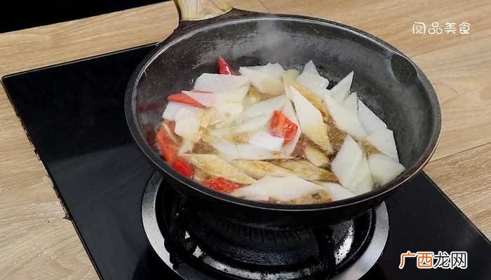 清炒山药怎么做好吃 清炒山药的做法