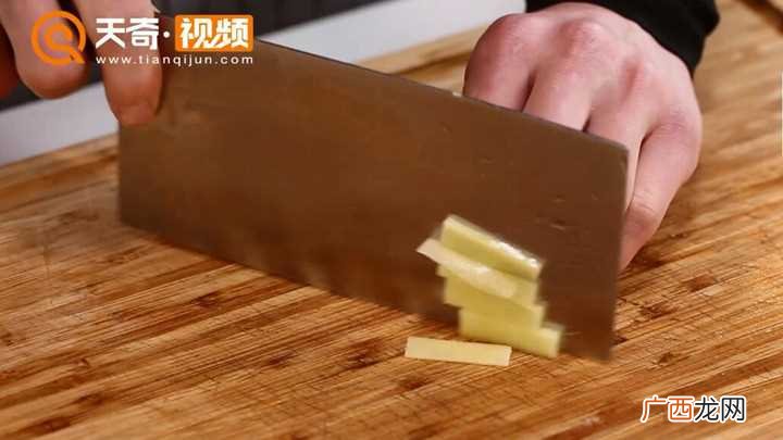 清蒸多宝鱼怎么做好吃 清蒸多宝鱼的做法