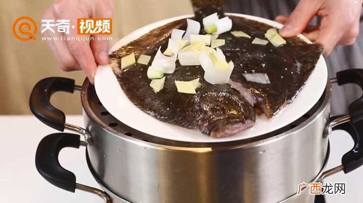 清蒸多宝鱼怎么做好吃 清蒸多宝鱼的做法