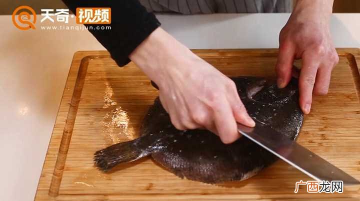 清蒸多宝鱼怎么做好吃 清蒸多宝鱼的做法