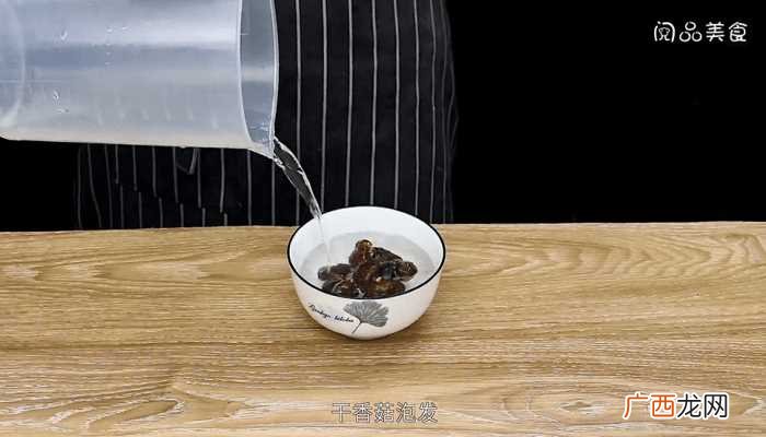 排骨米饭怎么做好吃 排骨米饭的做法