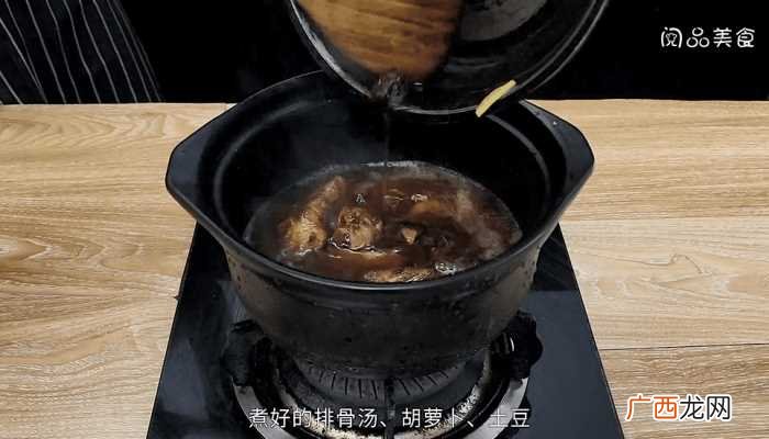 排骨米饭怎么做好吃 排骨米饭的做法