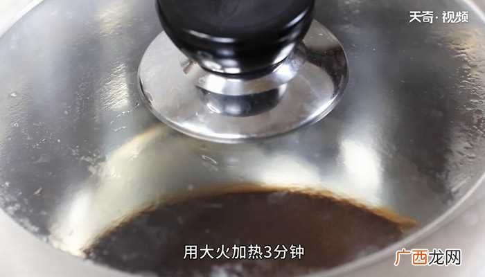 千层马蹄糕怎么做好吃 千层马蹄糕的做法