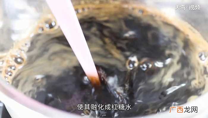 千层马蹄糕怎么做好吃 千层马蹄糕的做法