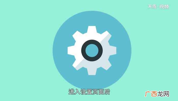 airpods花式名字大全 AirPods怎么改名字