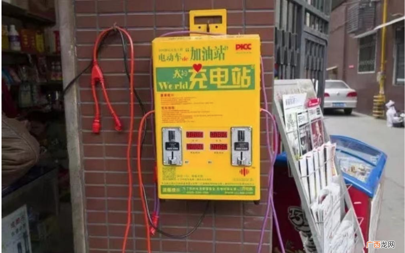 电动车用充电站快充有影响吗 电动车快充对电池有伤害吗