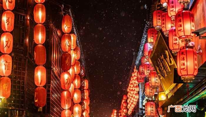 《灯笼》主旨 课文灯笼分为哪几个部分