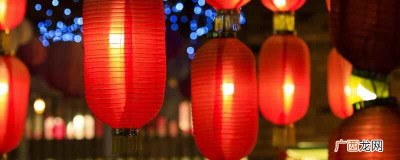 《灯笼》主旨 课文灯笼分为哪几个部分