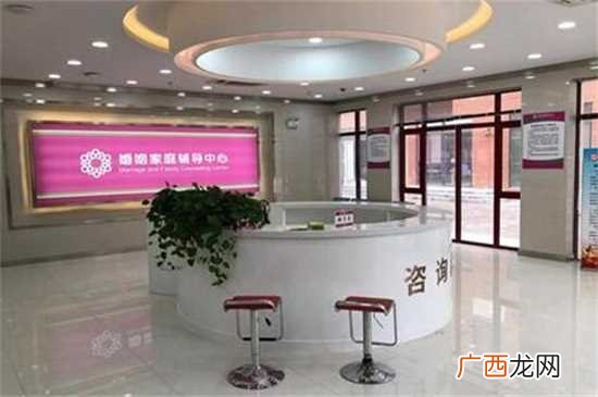 婚姻登记处全国是联网了吗 婚姻登记处全国联网了吗