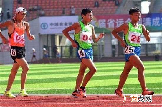 竞走是什么运动 竞走是什么