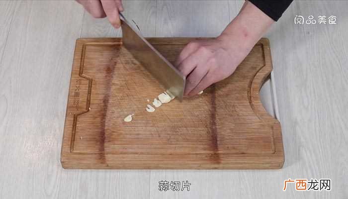 腊肉炒竹笋怎么做好吃 腊肉炒竹笋的做法