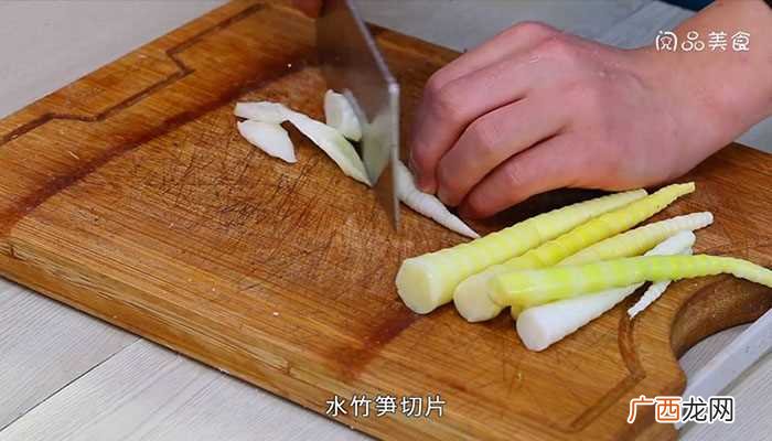 腊肉炒竹笋怎么做好吃 腊肉炒竹笋的做法