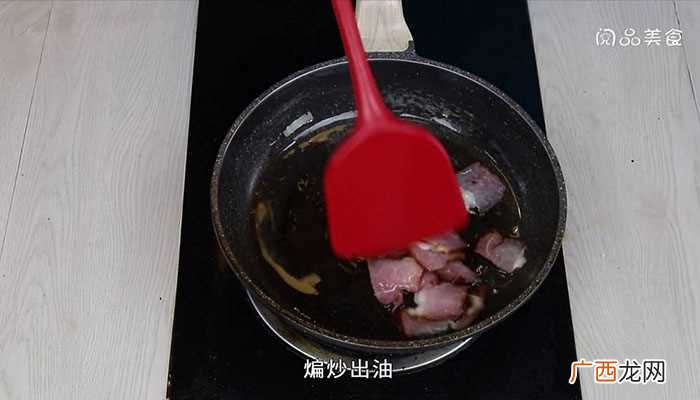 腊肉炒竹笋怎么做好吃 腊肉炒竹笋的做法