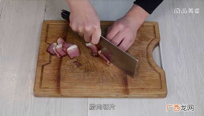 腊肉炒竹笋怎么做好吃 腊肉炒竹笋的做法