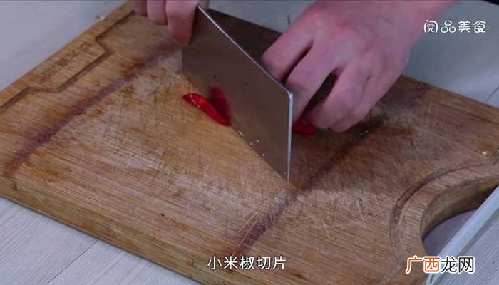 腊肉炒竹笋怎么做好吃 腊肉炒竹笋的做法