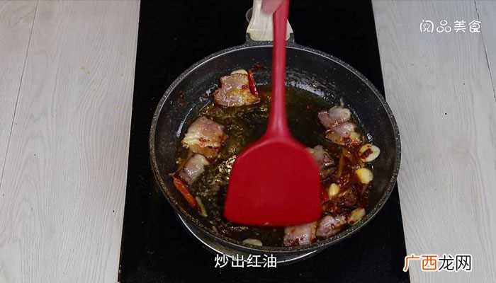 腊肉炒竹笋怎么做好吃 腊肉炒竹笋的做法
