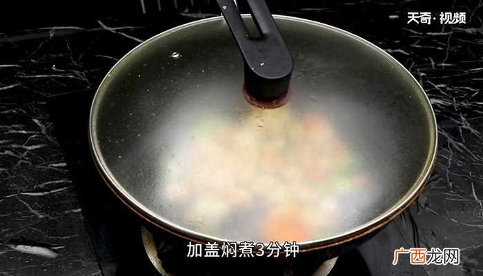 芙蓉鸡片怎么做好吃 芙蓉鸡片的做法