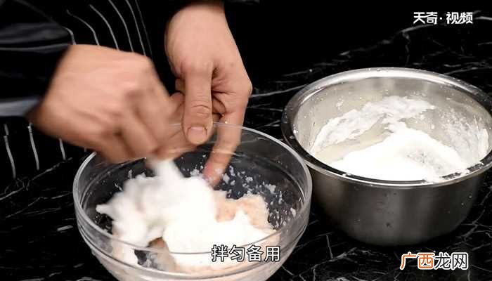 芙蓉鸡片怎么做好吃 芙蓉鸡片的做法