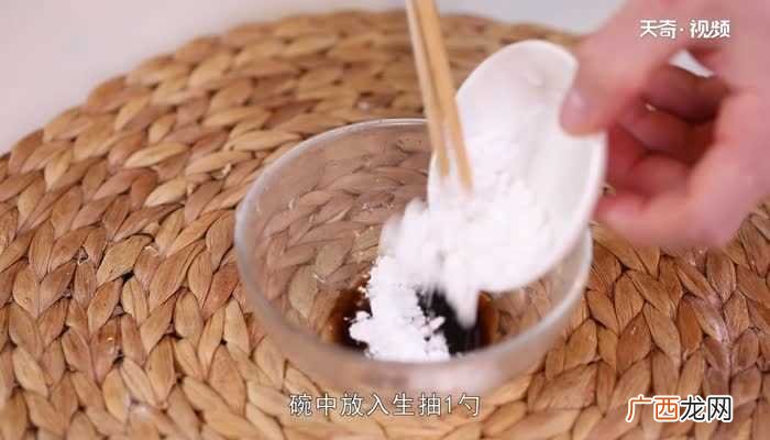 红烧大虾怎么做好吃 红烧大虾的做法
