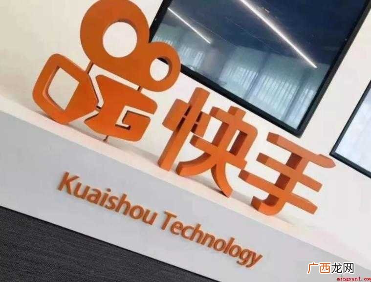 快手怎么上热门