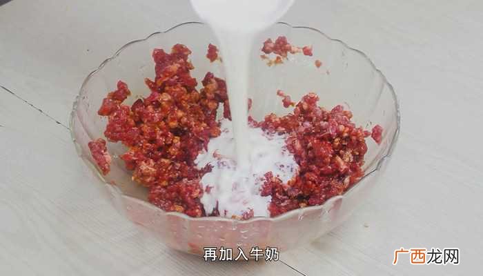 牛肉饼怎么做好吃 牛肉饼的做法